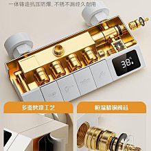 白色花灑套裝恆溫數顯氛圍燈按鍵大置物貼牆方杆全銅增壓淋浴花灑 歷史價格詳細信息