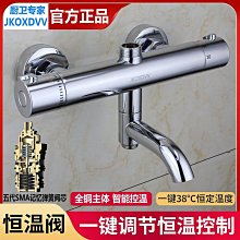 九鼎王煮麵爐商用大容量多功能電加熱節能滷水桶煲湯熬粥爐 歷史價格詳細信息