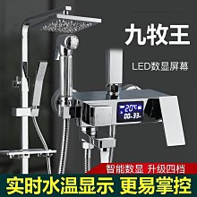 冷熱溫噴 金稻 蒸臉器 蒸臉機 離子補水儀 補水機 美白噴霧機 噴霧美容儀器 加濕補水神器 噴霧保濕 KD-2331-3 歷史價格詳細信息