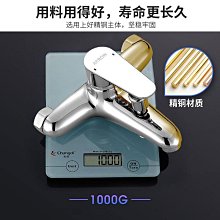 箭牌衛浴保溫浴缸壓克力薄邊浴缸無縫浴缸家用成人獨立式歐式浴缸  購物市集 歷史價格詳細信息