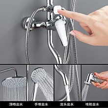 JOMOW官方正品淋浴花灑套裝家用全銅浴室氛圍燈數顯恆溫增壓噴頭 歷史價格詳細信息