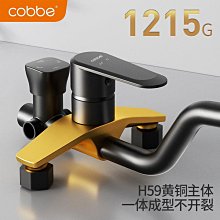 卡貝浴室吹風機置物架吹風機支架免打孔化妝室掛架吹風機壁掛式收納 歷史價格詳細信息