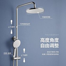 箭牌衛浴保溫浴缸壓克力薄邊浴缸無縫浴缸家用成人獨立式歐式浴缸  購物市集 歷史價格詳細信息