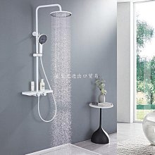 熱銷 德國淋浴花灑混水閥衛生間家用全銅冷熱水龍頭增壓花灑噴頭套裝 可開發票 歷史價格詳細信息