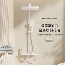 上海恒量 數顯卡尺電子遊標0-150-200-300mm金屬屏不銹鋼IP54防水 歷史價格詳細信息