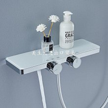 熱銷 德國淋浴花灑混水閥衛生間家用全銅冷熱水龍頭增壓花灑噴頭套裝 可開發票 歷史價格詳細信息