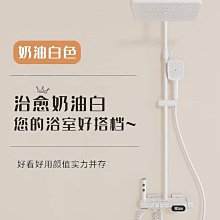 冷熱溫噴 金稻 蒸臉器 蒸臉機 離子補水儀 補水機 美白噴霧機 噴霧美容儀器 加濕補水神器 噴霧保濕 KD-2331-3 歷史價格詳細信息
