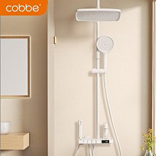 卡貝浴室吹風機置物架吹風機支架免打孔化妝室掛架吹風機壁掛式收納 歷史價格詳細信息