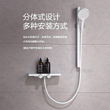 熱銷 德國淋浴花灑混水閥衛生間家用全銅冷熱水龍頭增壓花灑噴頭套裝 可開發票 歷史價格詳細信息