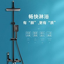 箭牌衛浴保溫浴缸壓克力薄邊浴缸無縫浴缸家用成人獨立式歐式浴缸  購物市集 歷史價格詳細信息