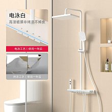 氛圍燈花灑98恆溫數顯鋼琴按鍵花灑冷熱數顯增壓淋浴花灑大花灑 歷史價格詳細信息