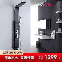 熱銷摩託車後視鏡改裝配件電動車助力車倒後鏡 通用型反光鏡 倒車鏡 歷史價格詳細信息