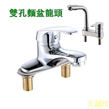 單賣 全家 天競鏖鋒 特典 2 含特別版 銀鍠朱武 公仔 ，可加購彩繪組、盛世龍吟 春聯組、戰奕龍吟 撲克牌等，台南市東區可面交 歷史價格詳細信息