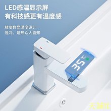 天誠TC洗手液分裝瓶 皁液器 分裝瓶 洗手乳 盧星星 北歐樣板房INS浴室沐浴乳瓶分裝瓶乳液按壓瓶陶瓷洗手液瓶 歷史價格詳細信息