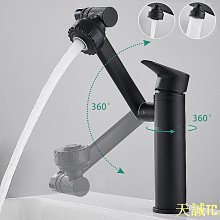 天誠TC洗手液分裝瓶 皁液器 分裝瓶 洗手乳 盧星星 北歐樣板房INS浴室沐浴乳瓶分裝瓶乳液按壓瓶陶瓷洗手液瓶 歷史價格詳細信息