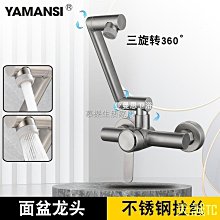 生不鏽鋼盆中盆可移動水池瀝水盆子母盆單變雙槽洗菜盆瀝水籃家用【台灣公司免稅開發票】 歷史價格詳細信息