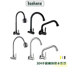 TC374 民國70年500元3張連號 全新無折 品相如圖 五百元 伍佰圓 歷史價格詳細信息