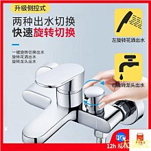 天誠TC三麗鷗 庫洛米 卡通可愛 手機支架 ipad平板 通用 懶人支架 多功能 支架 伸縮 可調整 支架 歷史價格詳細信息