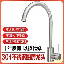 304不銹鋼絲無味家用飯店餐廳鐵鍋鍋刷廚房灶臺柔軟無菌~爆款 歷史價格詳細信息