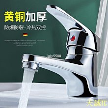 【店長推薦】全銅AC電源插座帶保險蕬座/公座三腳10A250V卡扣式三 歷史價格詳細信息