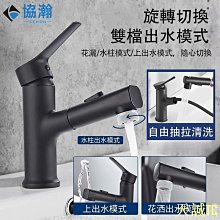 80CM不鏽鋼廚房壁掛式調味料架 廚房置物架 多功能刀架 免打孔收納架 筷籠 砧板架 瀝水架 歷史價格詳細信息