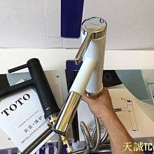 全銅冷熱面盆龍頭衛生間浴室洗臉盆水龍頭洗菜盆機械臂萬向水龍頭 歷史價格詳細信息