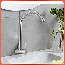 天誠TC全銅恆溫龍頭浴室電熱水器溫控淋浴水龍頭智能防燙調溫混水閥 歷史價格詳細信息