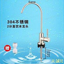 各種規格304不鏽鋼碳火鉗 304不鏽鋼碳火鉗 歷史價格詳細信息