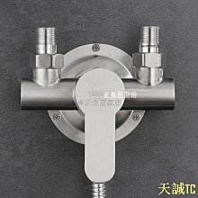 【快速出貨】不鏽鋼304內螺紋絲口L型三通電動球閥 開關調節電動球閥 Q915F 歷史價格詳細信息