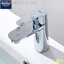 德國高儀 Grohe Allure Brilliant 方型蓮蓬頭架 歷史價格詳細信息