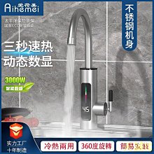 【龍廚】即期良品 紅燒牛肉細粉680G/清燉牛肉寬粉680G/麻辣豆腐寬粉680G(一盒2入) 歷史價格詳細信息