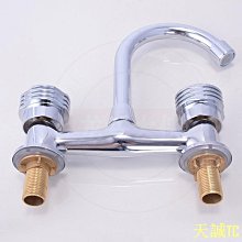 立式tc-450ds注塑機 塑料成型螺杆射出機 塑料金屬注塑成型機 歷史價格詳細信息