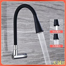 天誠TC洗衣機 下水管 防臭 臺盆 洗碗 槽單 槽透明 防臭壺下 水管道 排水管 防臭 衛生間 洗臉盆 下水器 歷史價格詳細信息