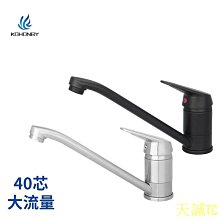 304不鏽鋼廚房冷熱可旋轉抽拉水龍頭 歷史價格詳細信息