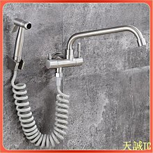 天誠TC洗衣機 下水管 防臭 臺盆 洗碗 槽單 槽透明 防臭壺下 水管道 排水管 防臭 衛生間 洗臉盆 下水器 歷史價格詳細信息