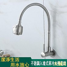 天誠TC洗衣機 下水管 防臭 臺盆 洗碗 槽單 槽透明 防臭壺下 水管道 排水管 防臭 衛生間 洗臉盆 下水器 歷史價格詳細信息