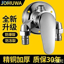 天誠TC=不鏽鋼大理石地插嵌入式地插座隱形純平防水地面隱藏暗裝地面插座 歷史價格詳細信息