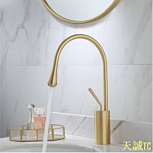 天誠TC全銅恆溫龍頭浴室電熱水器溫控淋浴水龍頭智能防燙調溫混水閥 歷史價格詳細信息