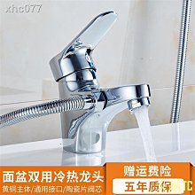 全銅孔雀擺件琺瑯彩黃銅葫蘆鳳凰客廳吉祥物喬遷裝飾品結婚慶禮品 歷史價格詳細信息