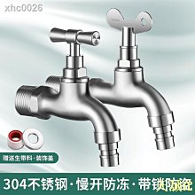 天誠TC洗衣機 下水管 防臭 臺盆 洗碗 槽單 槽透明 防臭壺下 水管道 排水管 防臭 衛生間 洗臉盆 下水器 歷史價格詳細信息