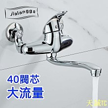 旋轉混合拌料機密封攪拌機顆粒混合機 歷史價格詳細信息