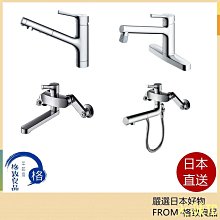 TOTO 廚房龍頭 伸縮龍頭 TKN34PBTA 日本公司貨 歷史價格詳細信息