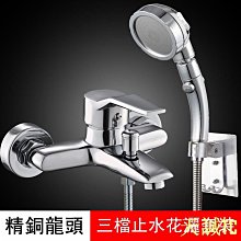 天青凍三圈手串H0027/約7.5mm+  天青凍#手串#手珠#DIY素圈 歷史價格詳細信息