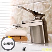 天誠TC全銅恆溫龍頭浴室電熱水器溫控淋浴水龍頭智能防燙調溫混水閥 歷史價格詳細信息