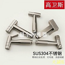 高壓清洗機不鏽鋼加長杆1/4英寸快速連接延長棒9件套4000psi 歷史價格詳細信息