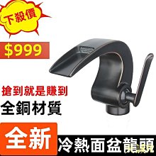 下殺-衛生間洗漱臺浴室柜巖板一體盆衛浴輕奢太空鋁洗手池組*特價優惠 歷史價格詳細信息