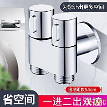 天誠TC洗衣機 下水管 防臭 臺盆 洗碗 槽單 槽透明 防臭壺下 水管道 排水管 防臭 衛生間 洗臉盆 下水器 歷史價格詳細信息