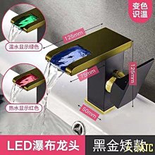 黃銅廚房凈水器水龍頭 家用直飲機2分二分PE接水管接頭過濾器配件~特賣 歷史價格詳細信息