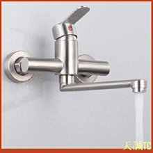 不鏽鋼轉閥快裝灌裝轉閥 方形三通轉閥 灌裝機配件 罐裝機附件 歷史價格詳細信息