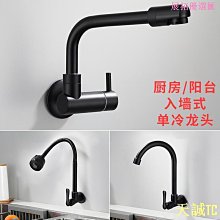 天誠TC洗衣機 下水管 防臭 臺盆 洗碗 槽單 槽透明 防臭壺下 水管道 排水管 防臭 衛生間 洗臉盆 下水器 歷史價格詳細信息